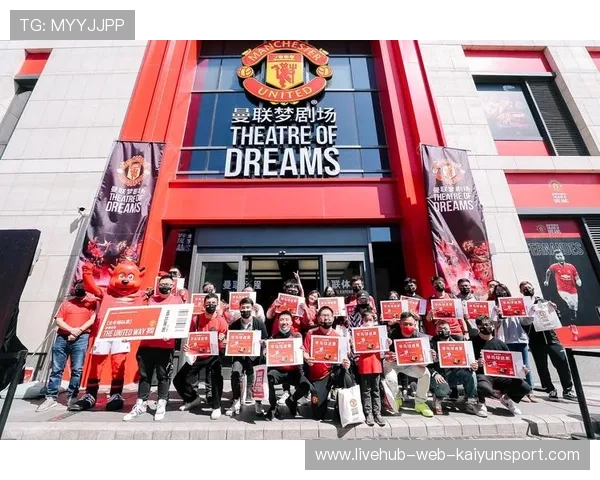 曼联复苏进行时，梦剧场高唱荣耀之歌，曼联梦剧场是看球的地方_