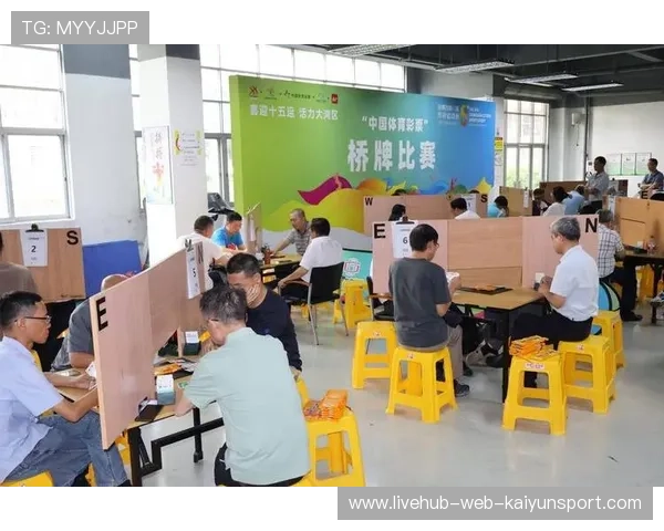 中国桥牌协会2026年推动桥牌进入中学社团必选清单，中国桥牌协会个人会员